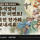 ㈜로얄맘스 이미지