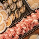 이모상회 이미지