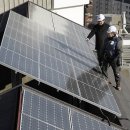 (주)뉴타운에너지 이미지