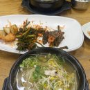 자매전주콩나물국밥 이미지