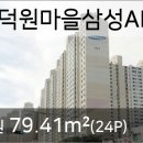 평촌서울이비인후과의원 이미지