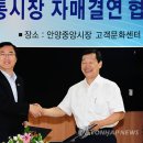 이두천 이미지