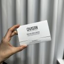 [키미스킨앤뷰티] 이중턱 제거 리프팅 1회 효과 / 페이스핏톡스 비포애프터 미쳤음…!
