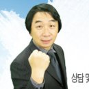 2012년 12월(2회) 일본어능력시험 JLPT N1 가답안(언어지식, 독해, 청해)수정본 이미지