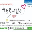 보행자전용도로 2-510 이미지