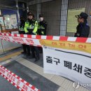 안국역(3) 이미지