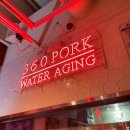 케이타워 이미지