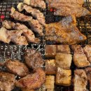 [천안맛집] 성정동 장대감참숯구이 장대감모듬 벌집껍데기 물냉면 후기 메뉴 주차 천안뒷고기맛집 천안...