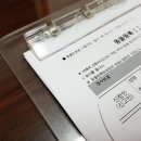 서울한빛동물병원 이미지