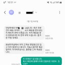 삼흥천 이미지