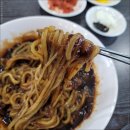 청운식당 이미지