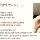 프리미엄푸드정성