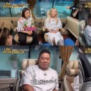 밥하는자매 이미지