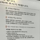 대구반야월막창부곡점 이미지