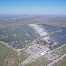 신지 태양광발전소 이미지