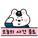 용수골서곡막국수