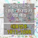 에이치앤케이컴퍼니