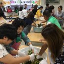 호법면 행정복지센터 이미지