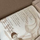 정원떡방