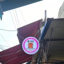 훈이네꽃집 - 의정부시 동일로 146 | 훈이네꽃집