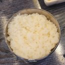 고기검객 이미지