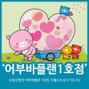 도림상사