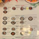 델쿠치나 이미지