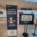 변사또소닭마을 이미지