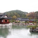 관정이종환교육재단