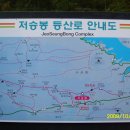 신선봉가든 이미지