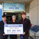 마산주유소 이미지