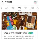 카카오 이미지