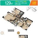 광교 중흥 이미지