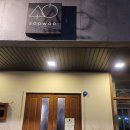 신장동로29번길 이미지