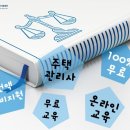 내일배움자격증센터