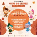 상도전통시장 이미지