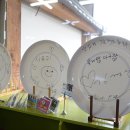 아구랑꽃게랑 이미지