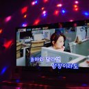 락휴코인노래연습장 동성로2호점 이미지