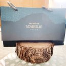 보드게임 타고 그림책 여행 | [외출n체험활동] 제주 스타빌 후기｜조랑말 당근·보더콜리 산책·카트(15~17)·별보기까지 ‘가족...