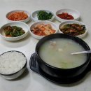 홍도식당 - 순천시 | 홍도식당
