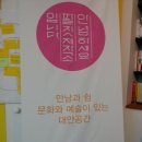 펄짓재작소 네이버블로그