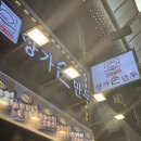 대영남약국 | 부전시장 만두맛집 양가손만두 부전점 포장