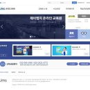 주식회사 제이엠지 네이버블로그