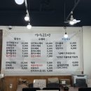 경이국수&김밥 이미지