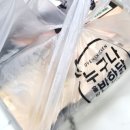 누구나홀딱반한닭 김포풍무점 이미지