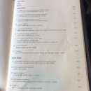 13애비뉴 네이버블로그