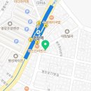 설빙명장점 이미지