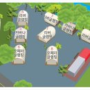 별이 빛나는 밤에 글램핑 이미지