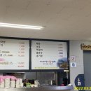 자드락민박 이미지