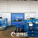 스피드인쇄문구